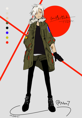 ▼ループシーケンス