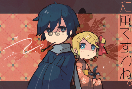 ぴんくいろ