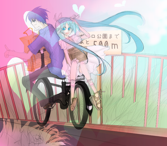 「大好きなキミと」イメージイラスト