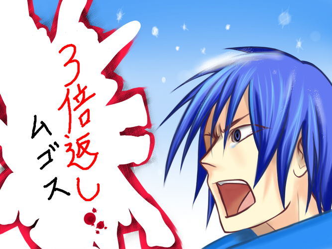 ホワイトデーについて