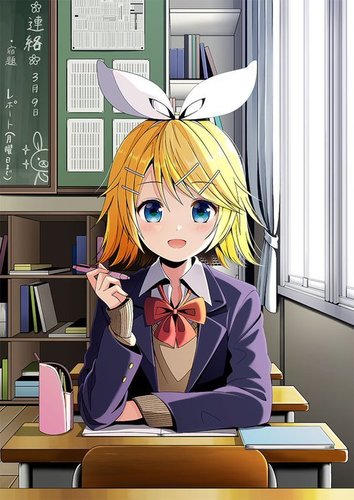 後ろの席の鏡音さん
