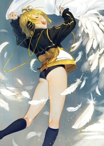 Rin