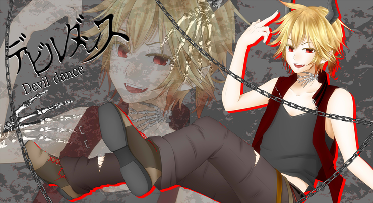 デビルダンス