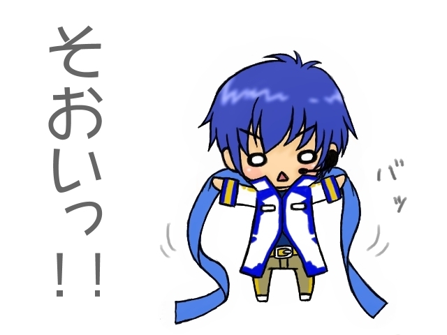 勢い良くマフラーを外すミニマムな兄さん