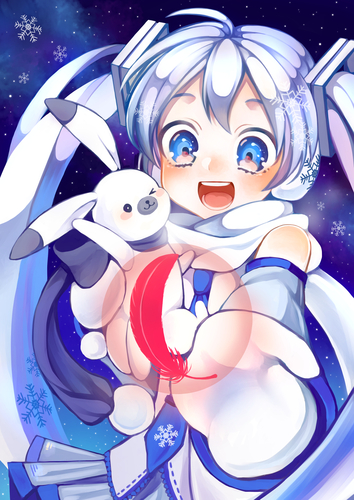 とどけ!