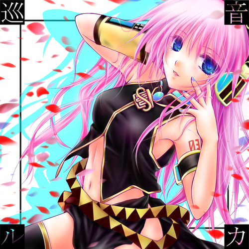 巡音ルカ