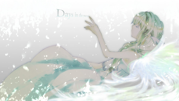 【Days in the your mail 】