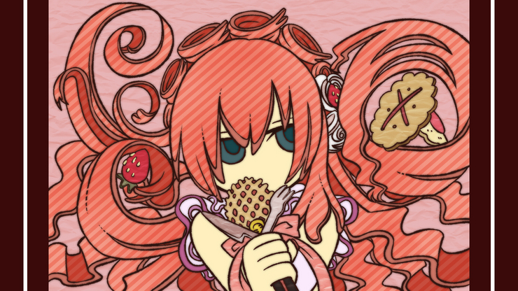 ぺぺろん。