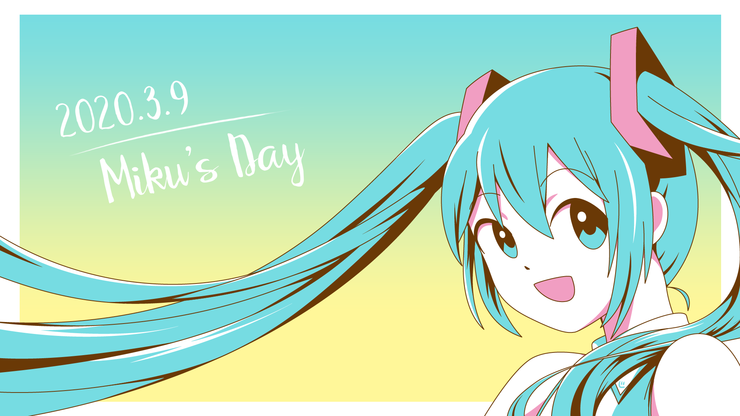 39すまいる