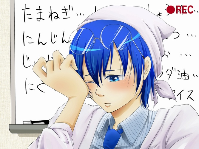 エロナルメガ~ネ