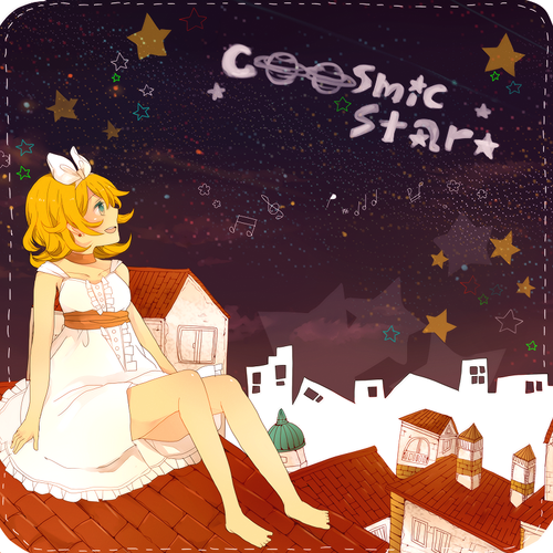 CosmicStar★