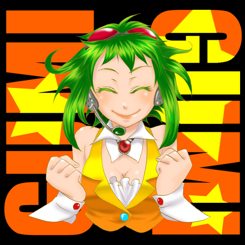 めぐぽ