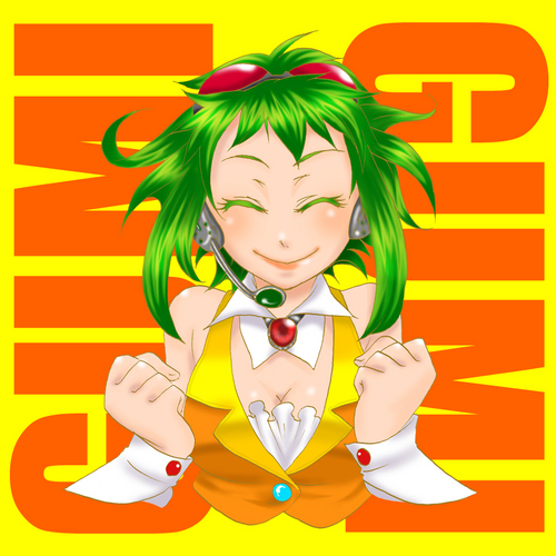めぐぽ