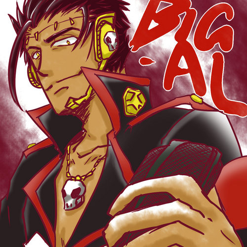 初書きBIG-AL