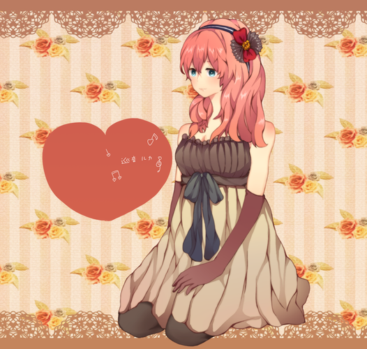 ルカちゃん