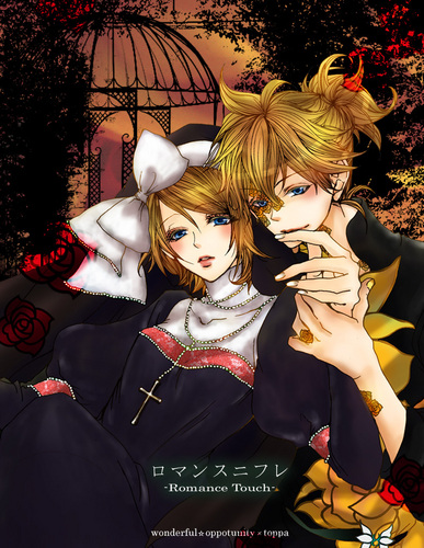鏡音レン【ロマンスニフレ】イラスト描かせていただきました!