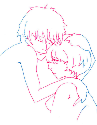 いいこ、いいこ。