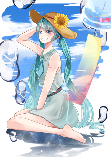 青