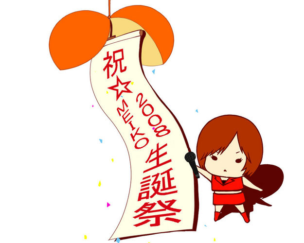 祝☆MEIKO生誕祭