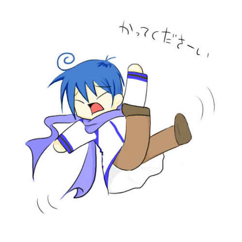 駄々っ子2