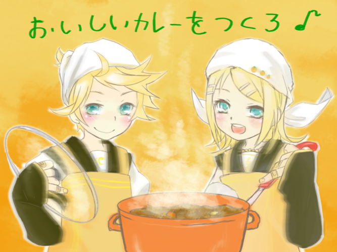 カレーカレーおいしいカレー