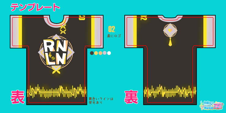 B-RNLN!