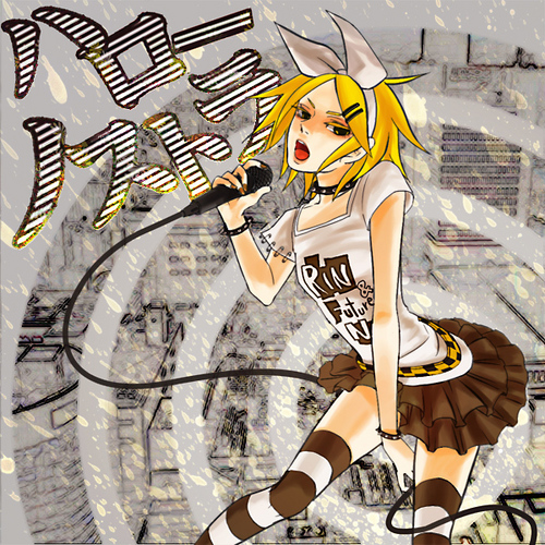 ハローノストラ