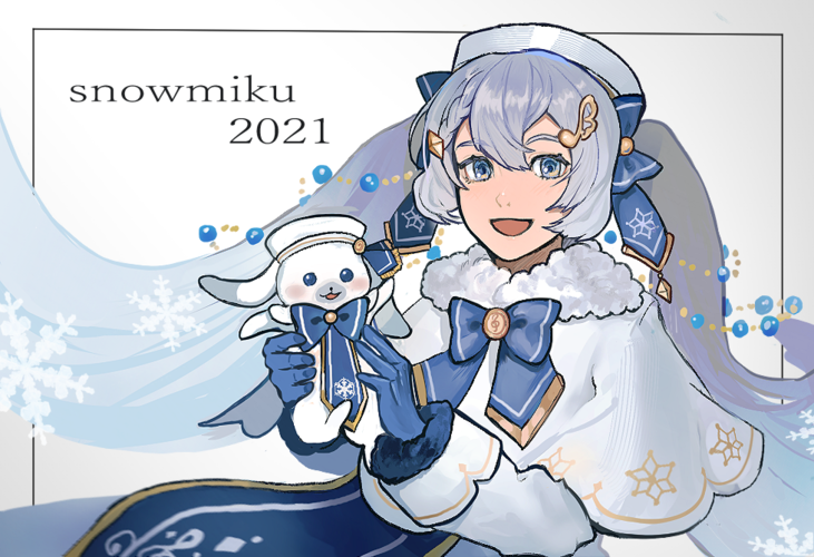 雪ミク2021ちゃん