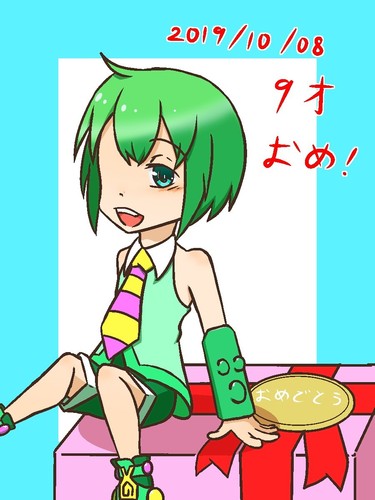 リュウト誕2019!