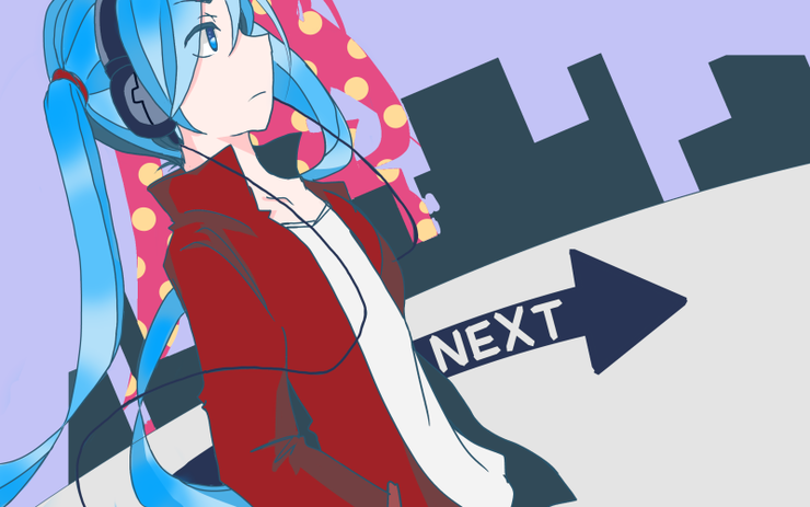 NEXT