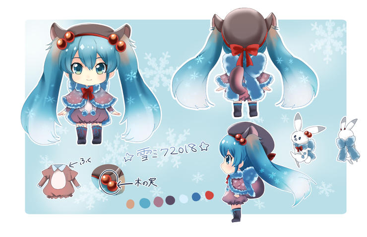 雪ミク2018
