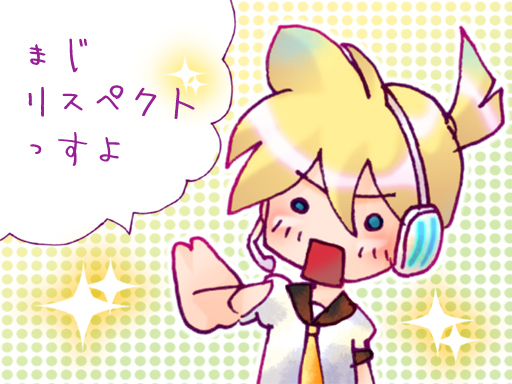 まじ