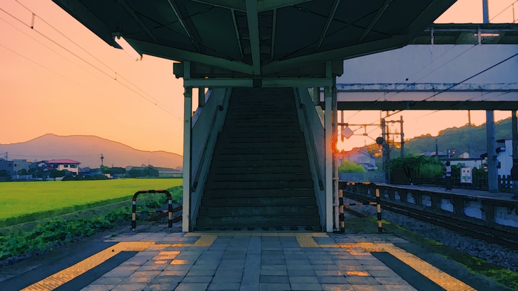 家路