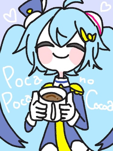 ぽかぽっかのココアでがんばろうー♪