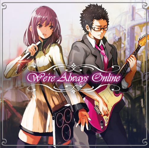 We're Always Online ジャケット