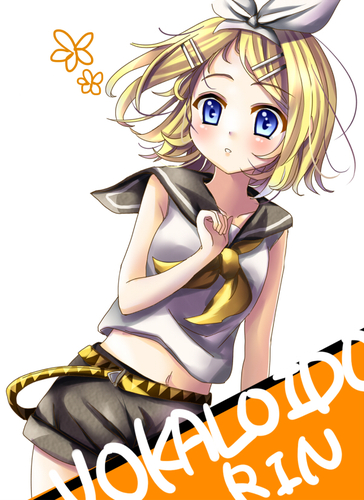 りん
