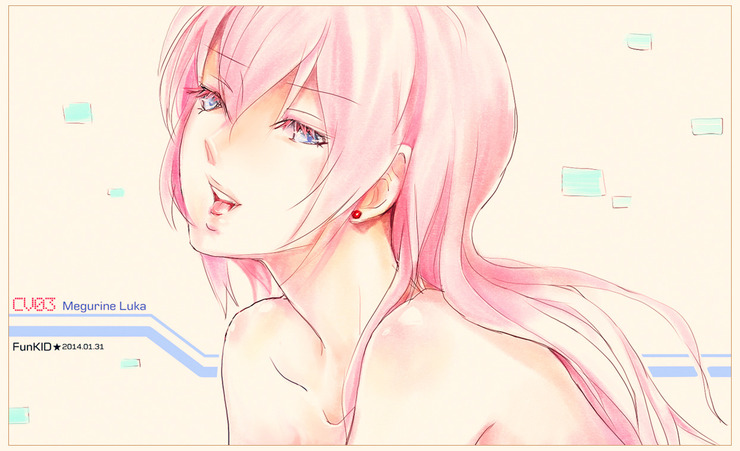 Miku's Wet Dream(NOOOOOOOO!)