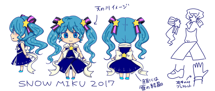 雪ミク