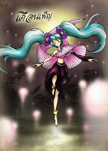 初音ミク : デュアンペン (満月)