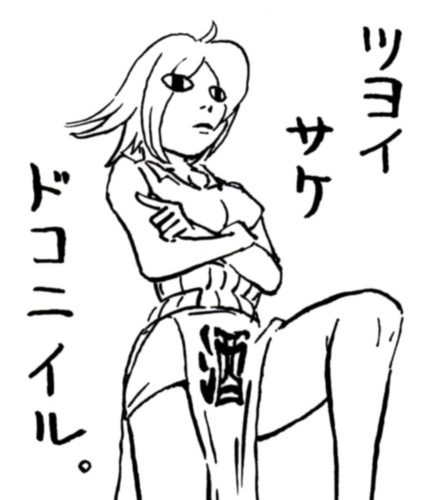 迷子_探し物