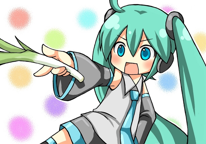 びしっ!