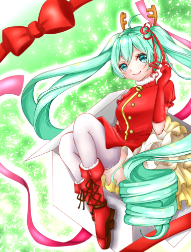 Merry Christmas
