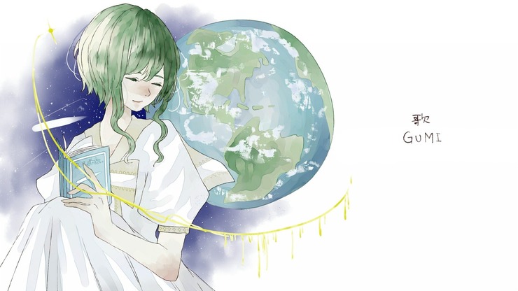 彗星ストローク