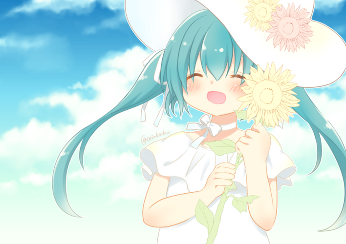 - summer days -
