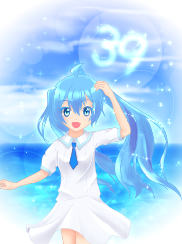 海だぁ♪