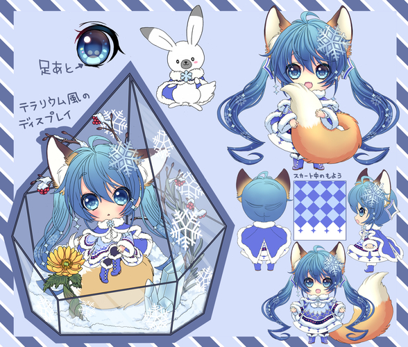 2018年雪ミク案