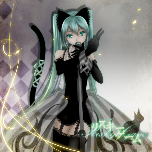 リスキーゲーム