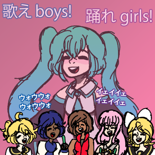 ぶれないアイで!!