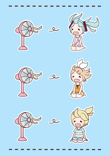 夏
