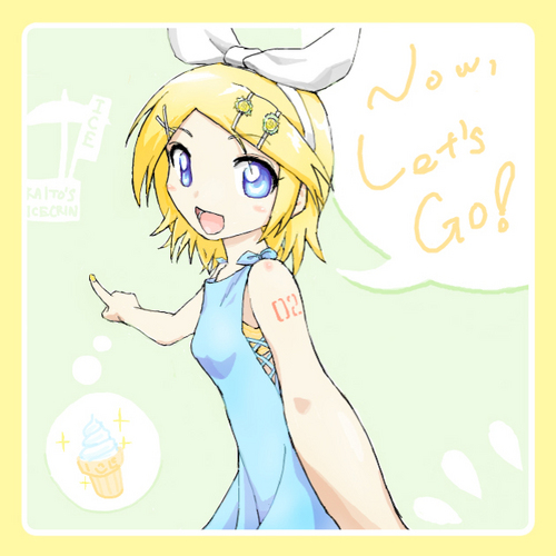 あいすたべたい!